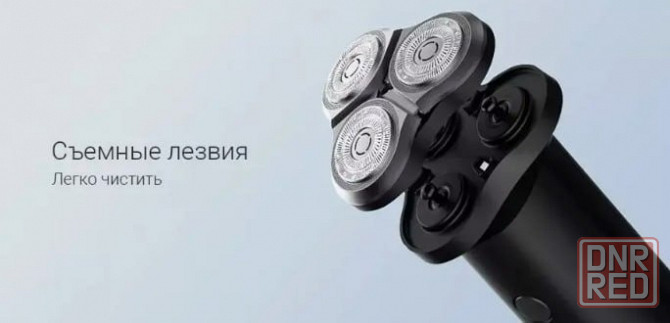 Сменное лезвие для бритвы Mijia Shaver S500/S300 (MJTXDDT01SKS) Макеевка - изображение 3