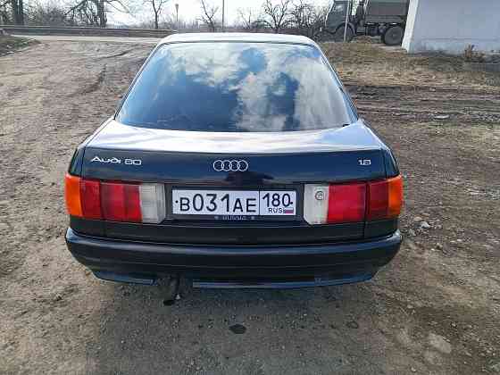 Audi80 Донецк