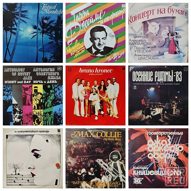 Виниловые пластинки Джаз / Свинг / Фьюжн / Jazz / Swing / Fusion Донецк - изображение 4