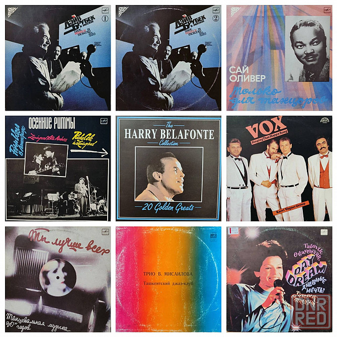 Виниловые пластинки Джаз / Свинг / Фьюжн / Jazz / Swing / Fusion Донецк - изображение 5
