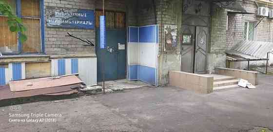 Продам нежилое помещение в центре Донецк