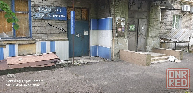 Продам нежилое помещение в центре Донецк - изображение 1