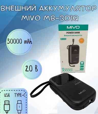 Аккумулятор внешний MIVO Power Bank MB-301Q 22,5W USB/Type-C+переходник Type-C/Apple 30-pin черный Макеевка