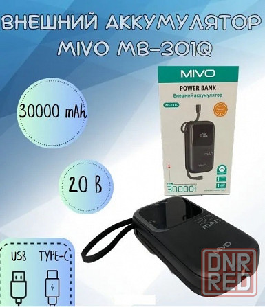 Аккумулятор внешний MIVO Power Bank MB-301Q 22,5W USB/Type-C+переходник Type-C/Apple 30-pin черный Макеевка - изображение 1