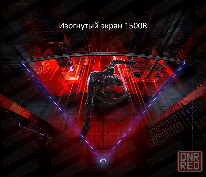 Игровой монитор Xiaomi Redmi Display 34" G34WQ (C34WQBA-RG) Донецк - изображение 4