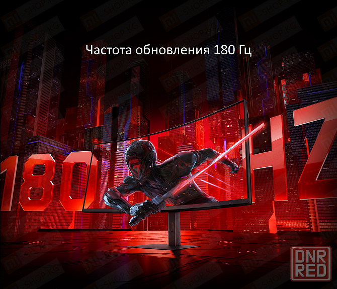 Игровой монитор Xiaomi Redmi Display 34" G34WQ (C34WQBA-RG) Донецк - изображение 3