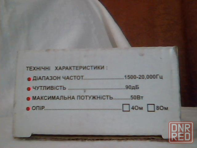 Продам динамики малогабаритные за пару 400 руб Донецк - изображение 5