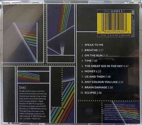 Pink Floyd - 1973- The dark side of the moon SACD фирменный rомпакт диск Макеевка
