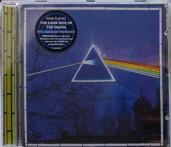 Pink Floyd - 1973- The dark side of the moon SACD фирменный rомпакт диск Макеевка