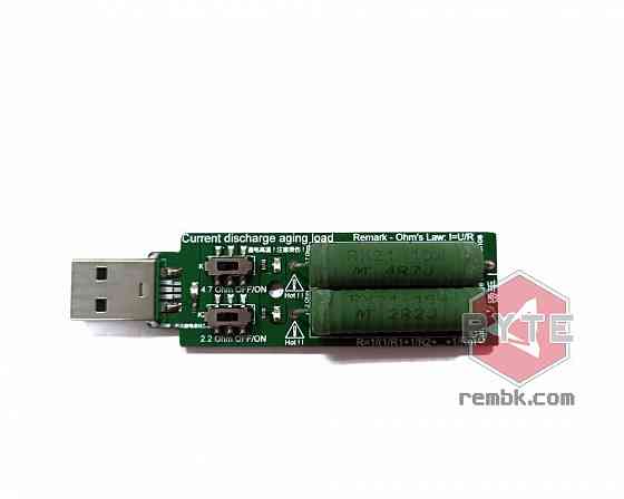 USB резистор DC электронная нагрузка 2 переключателя регулируемый ток 5 в 1A/2A/3A |Гарантия Макеевка