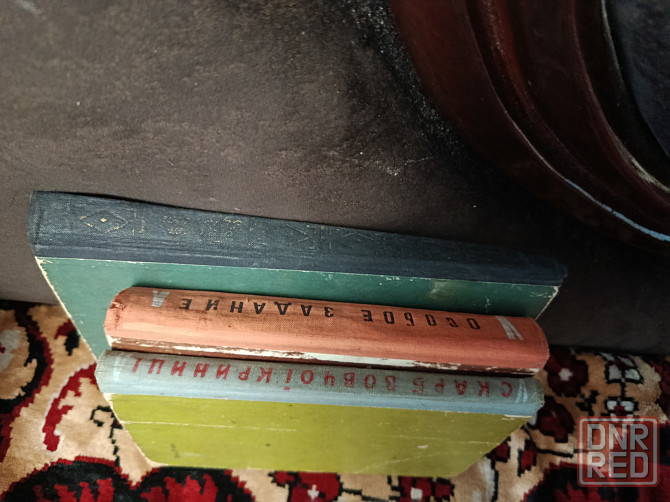 серії "бібліотека пригод та наукової фантастики" "у світі пригод " Донецк - изображение 3