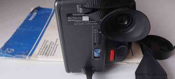 video camera Philips VKR6836/00 (коллекционная) Донецк