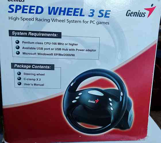 Игровой руль Genius speed wheel 3 se Макеевка