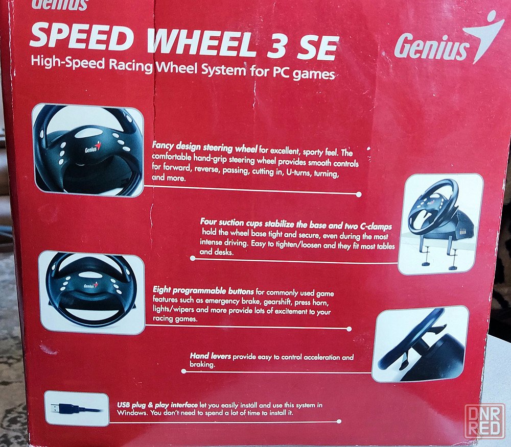 игры на genius speed wheel 3 (95) фото