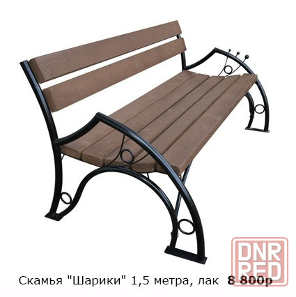 Садовая мебель для дачи (скамьи, качели, столы, стулья, диваны, мангалы) Донецк - изображение 4