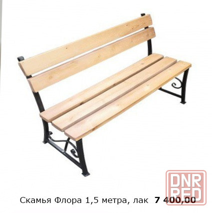 Садовая мебель для дачи (скамьи, качели, столы, стулья, диваны, мангалы) Донецк - изображение 2