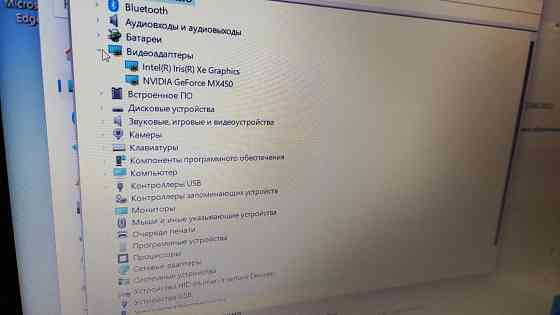 Игровой ноутбук Acer Aspire 5 Донецк