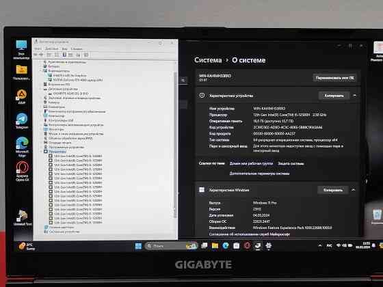 Новый игровой ноут Gigabyte G5 с видеокартой RTX4060 8Гб / i5 12500Н 12 ядер/16Гб DDR4/512Гб SSD Донецк