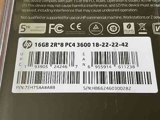 Память HP V6 DDR4 16GB 3600Mhz PC4-28800 CL18 (7EH75AA#ABB) Донецк
