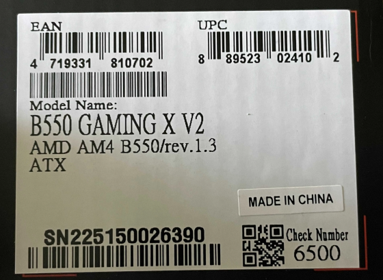 Материнская плата Gigabyte B550 GAMING X V2 (sAM4, AMD B550) Донецк