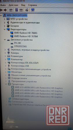 Ноутбук hp 4 ядра скоростной ssd в идеальном состоянии Донецк - изображение 4
