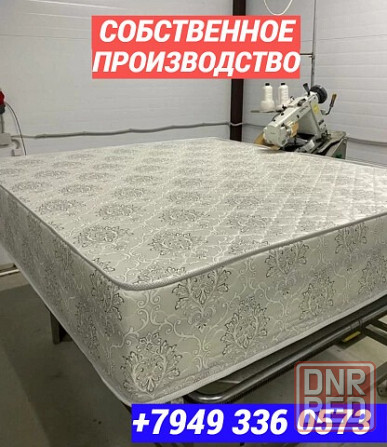 матрасы,топперы от изготовителя Макеевка - изображение 4
