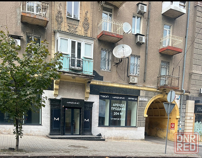 Продается магазин в центре Донецк - изображение 1