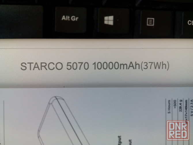 Внешний аккумулятор STARCO 10 000 mAh пауэрбанк Донецк - изображение 2