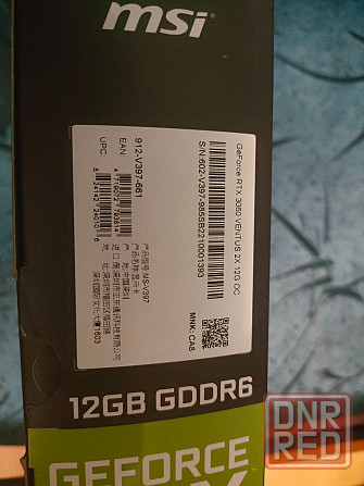 Видеокарта MSI GeForce RTX 3060 VENTUS 2X OC 12GB Донецк - изображение 4