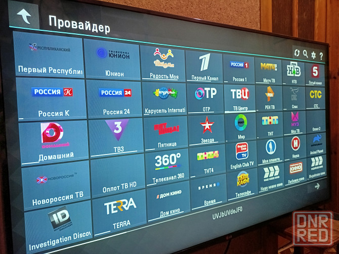 Телевизор LG 55 smart 120гц Донецк - изображение 4