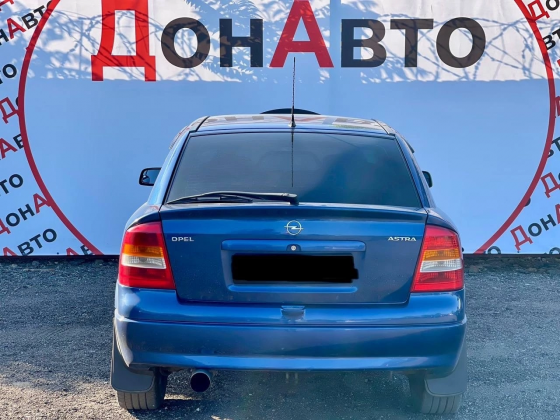Продам Opel Astra Донецк