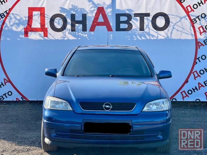 Продам Opel Astra Донецк - изображение 1