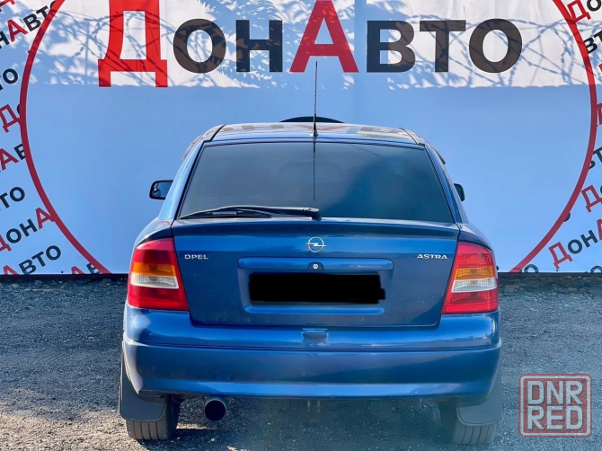 Продам Opel Astra Донецк - изображение 3