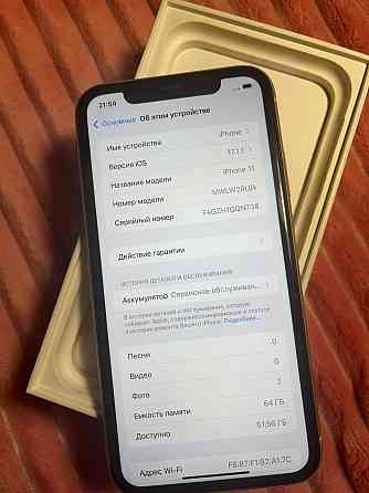 Iphone 11 64gb Донецк