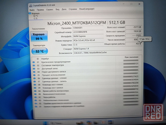 MSI Modern 15 B12HW/15,6/Intel Core i5-1235U/SSD M2 NWME 512 Гб/8 Гб DDR4/Intel ARC(TM) A370M/58 499 Донецк - изображение 7