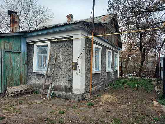 Продается дом Красный городок Донецк