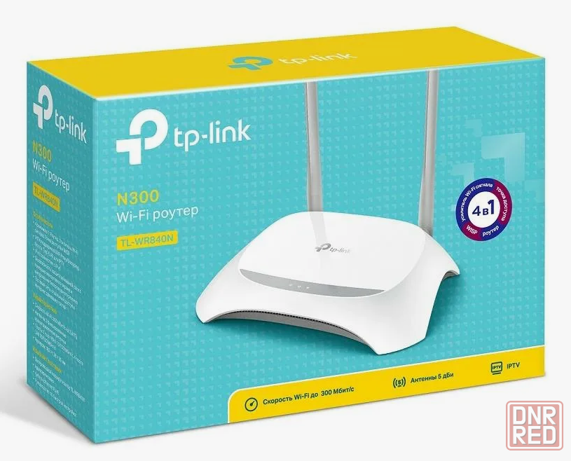 TL-wr840n. TP-link TL-wr842n. TP link 840n.