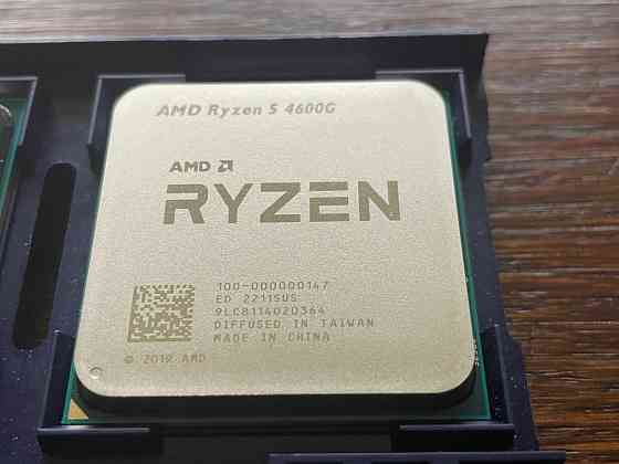Процессор AMD Ryzen 5 4600G 3.7(4.2)GHz 8MB sAM4 Tray Донецк