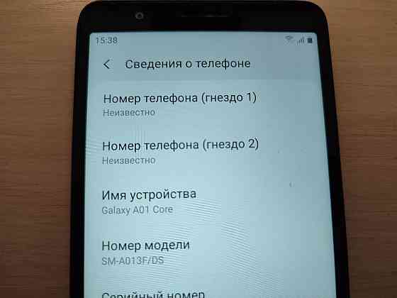 Продам смартфон Samsung Galaxy A01 Core 1/16 Донецк