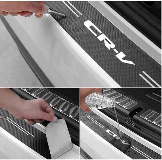 Защитная наклейка покрытие на бампер Honda CR-V Донецк