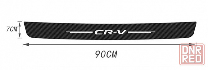 Защитная наклейка покрытие на бампер Honda CR-V Донецк - изображение 2