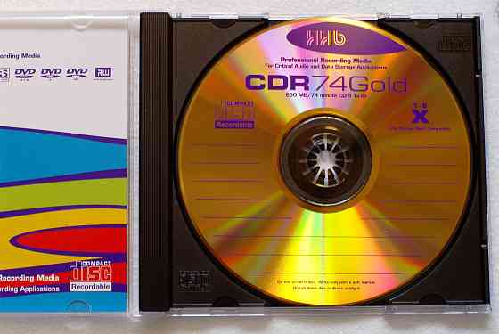 CD-R for audio - диски для качественной записи аудио Донецк