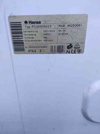 Стиральная машина HANSA 900 aqua sprey Донецк