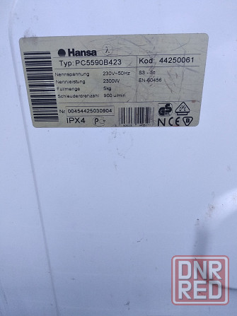 Стиральная машина HANSA 900 aqua sprey Донецк - изображение 2