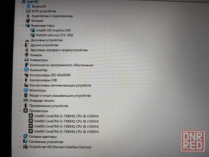 Игровой ноутбук HP OMEN gtx 1050 4gb Макеевка - изображение 5