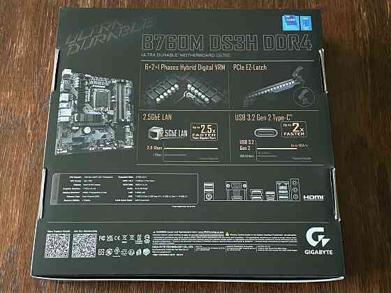 Материнская плата Gigabyte B760M DS3H DDR4 (s1700, Intel B760) Донецк