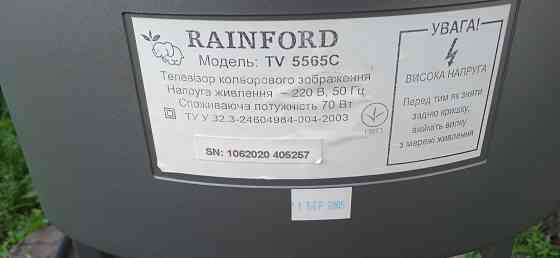 Продам телевизор Rainford 300 рублей Енакиево