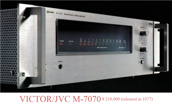 Victor Laboratory M-7070 - Japan - редкий усилитель Донецк