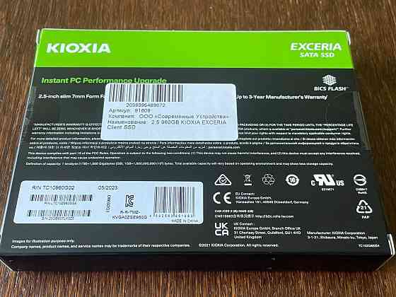 SSD Toshiba Kioxia Exceria 960GB 2.5" SATAIII 3D TLC NAND (LTC10Z960GG8) R555/WR540 Донецк