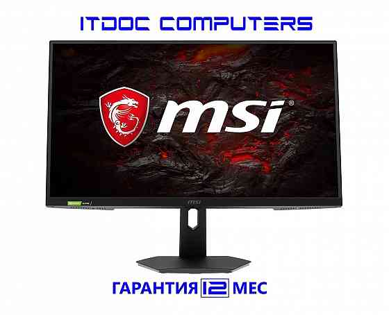 Монитор MSI G274F 27" 1920x1080 (FullHD)@180 Гц, IPS, LED Донецк